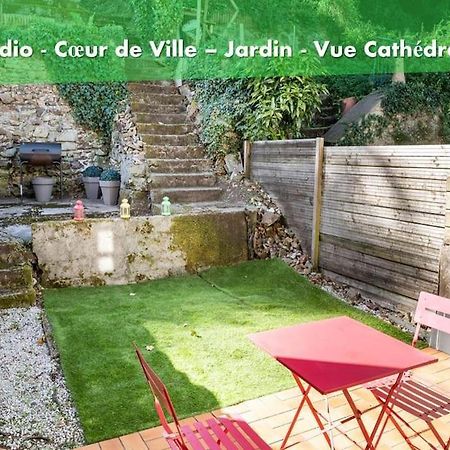 Oo Le Jardin Oo Paisible Studio Equipe Et Bien Place แก็งแปร์ ภายนอก รูปภาพ