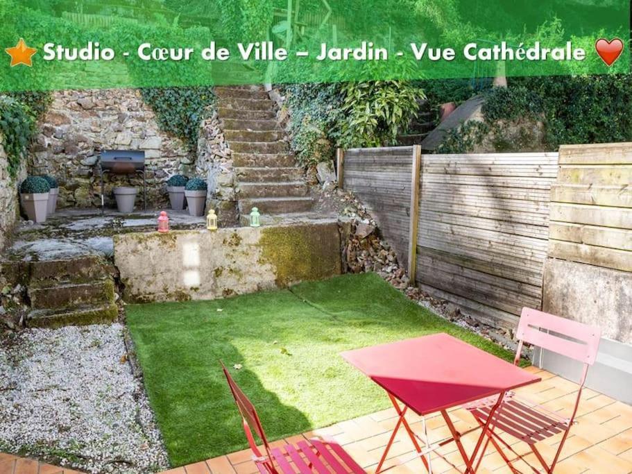Oo Le Jardin Oo Paisible Studio Equipe Et Bien Place แก็งแปร์ ภายนอก รูปภาพ
